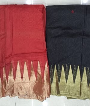 banarasi chandri jari daman