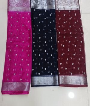 organza  double  side border butti